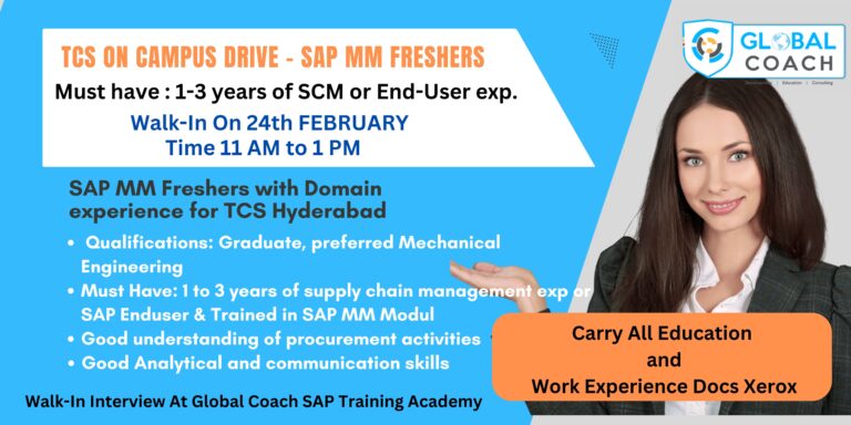 SAP MM FRESHERS